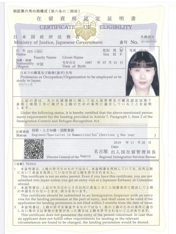 高端奥特莱斯