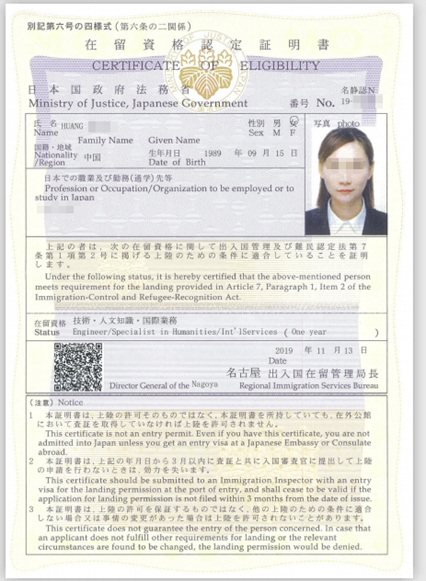 高端奥特莱斯
