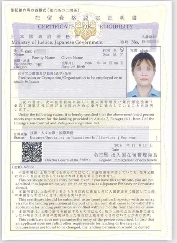 高端奥特莱斯