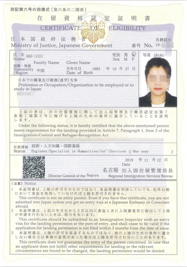 高端奥特莱斯