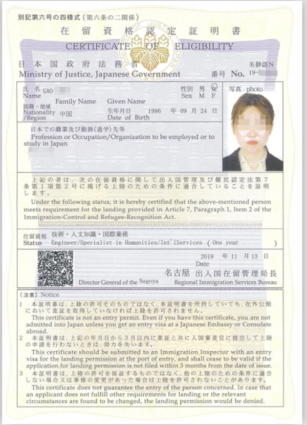 高端奥特莱斯